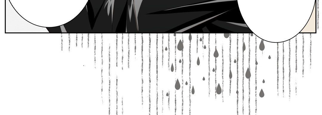 《完美无缺的虏获》漫画 第24話