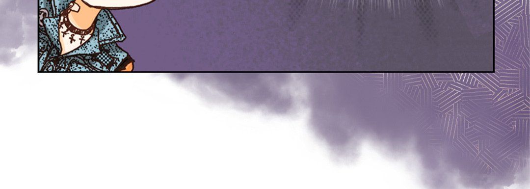 《完美无缺的虏获》漫画 第24話