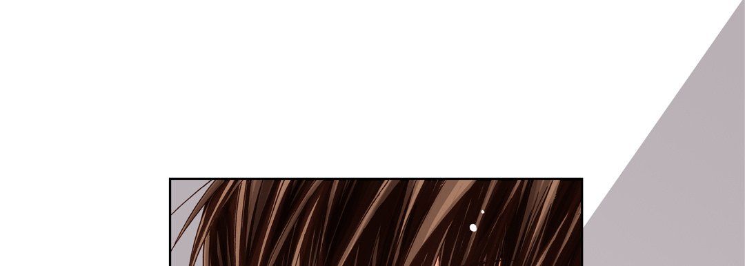 《完美无缺的虏获》漫画 第24話
