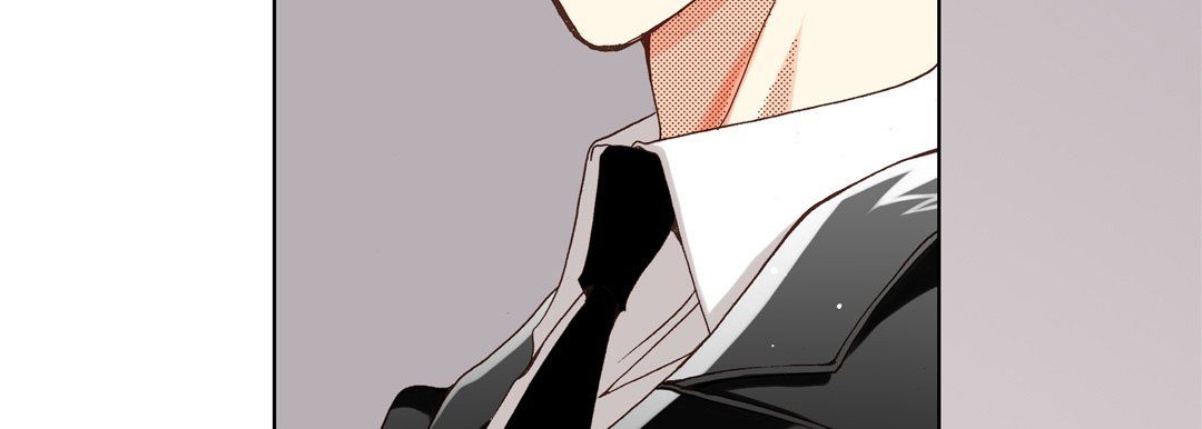 《完美无缺的虏获》漫画 第24話