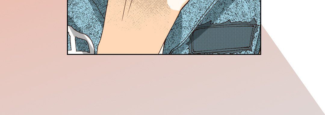 《完美无缺的虏获》漫画 第24話
