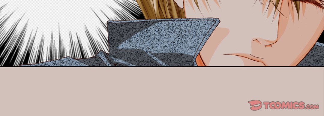 《完美无缺的虏获》漫画 第24話