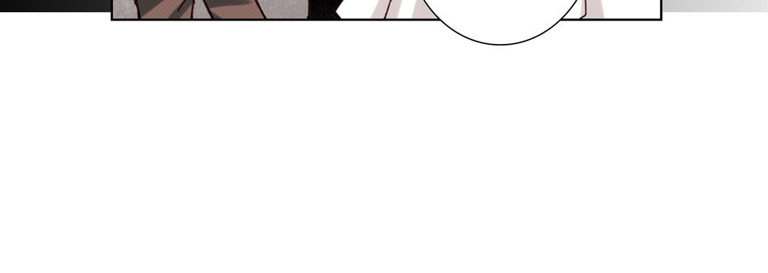 《完美无缺的虏获》漫画 第24話