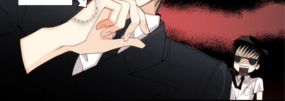 《完美无缺的虏获》漫画 第24話
