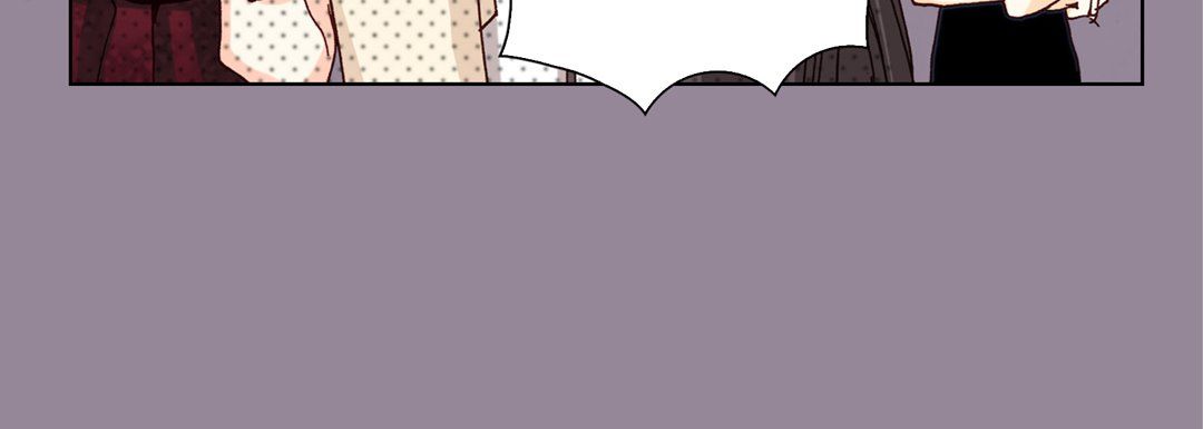 《完美无缺的虏获》漫画 第24話