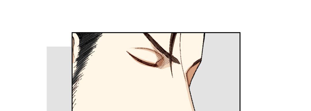 《完美无缺的虏获》漫画 第25話