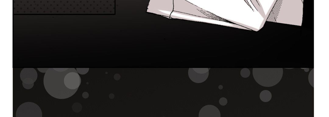 《完美无缺的虏获》漫画 第25話