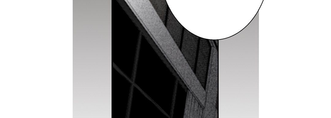 《完美无缺的虏获》漫画 第25話