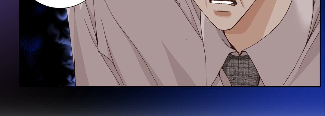 《完美无缺的虏获》漫画 第25話