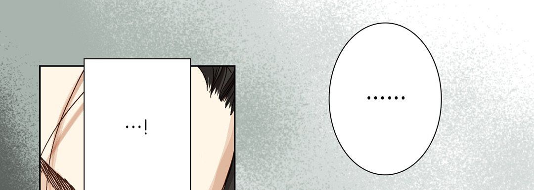 《完美无缺的虏获》漫画 第25話