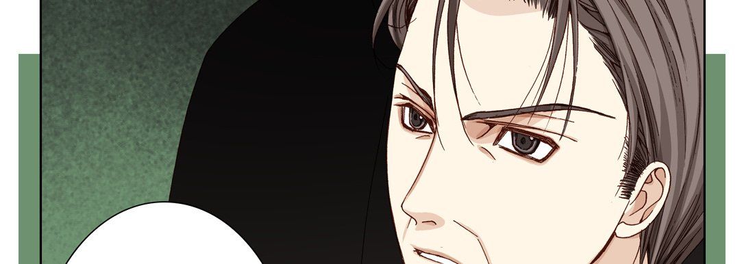 《完美无缺的虏获》漫画 第25話