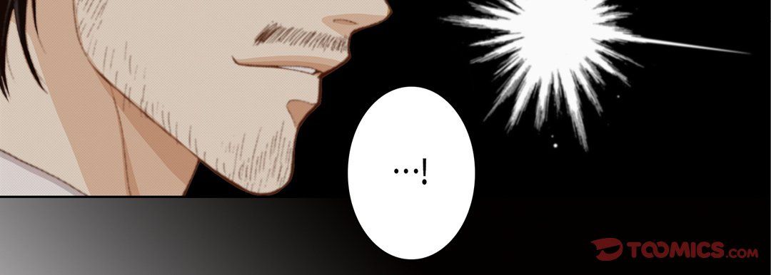 《完美无缺的虏获》漫画 第25話