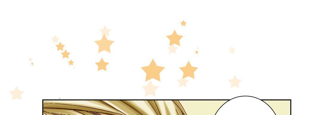 《完美无缺的虏获》漫画 第26話