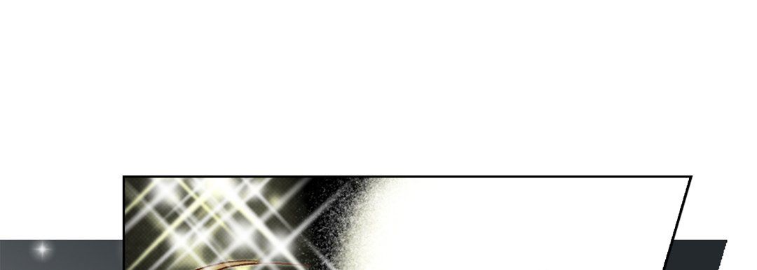 《完美无缺的虏获》漫画 第26話