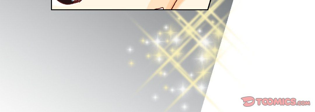 《完美无缺的虏获》漫画 第26話
