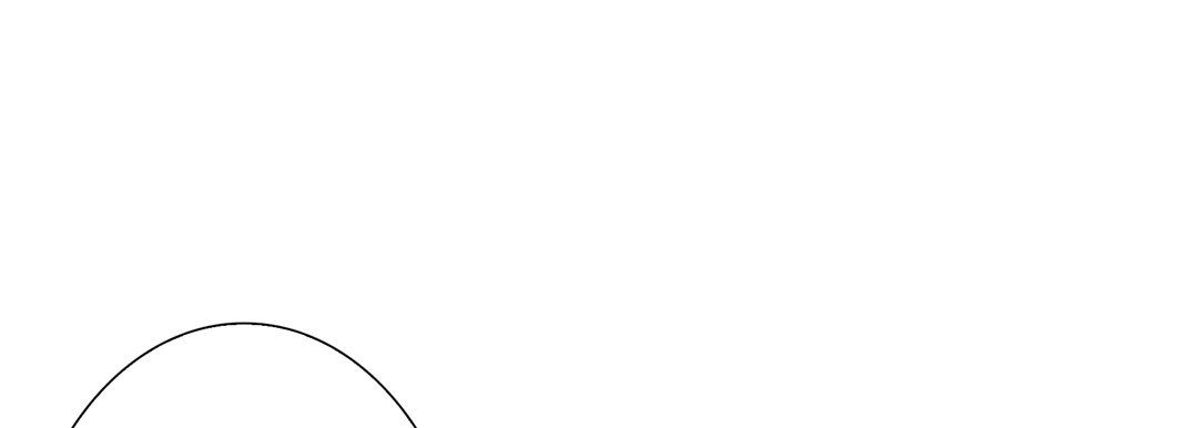 《完美无缺的虏获》漫画 第26話