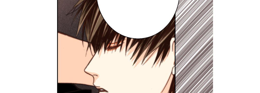 《完美无缺的虏获》漫画 第26話