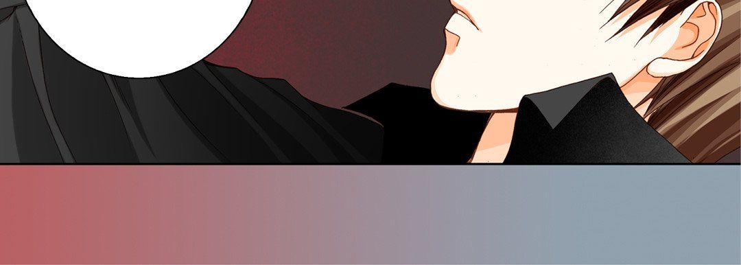 《完美无缺的虏获》漫画 第26話