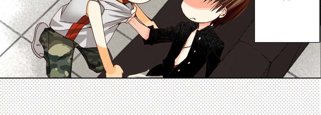 《完美无缺的虏获》漫画 第26話