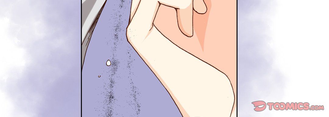 《完美无缺的虏获》漫画 第26話