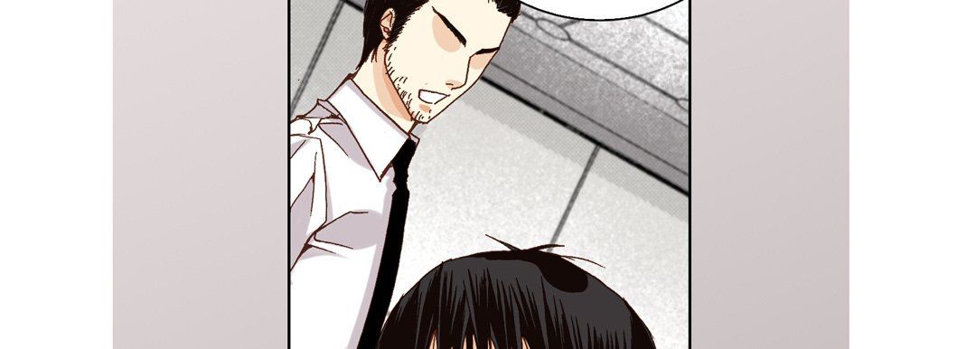 《完美无缺的虏获》漫画 第26話