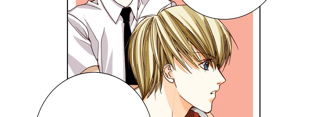 《完美无缺的虏获》漫画 第26話