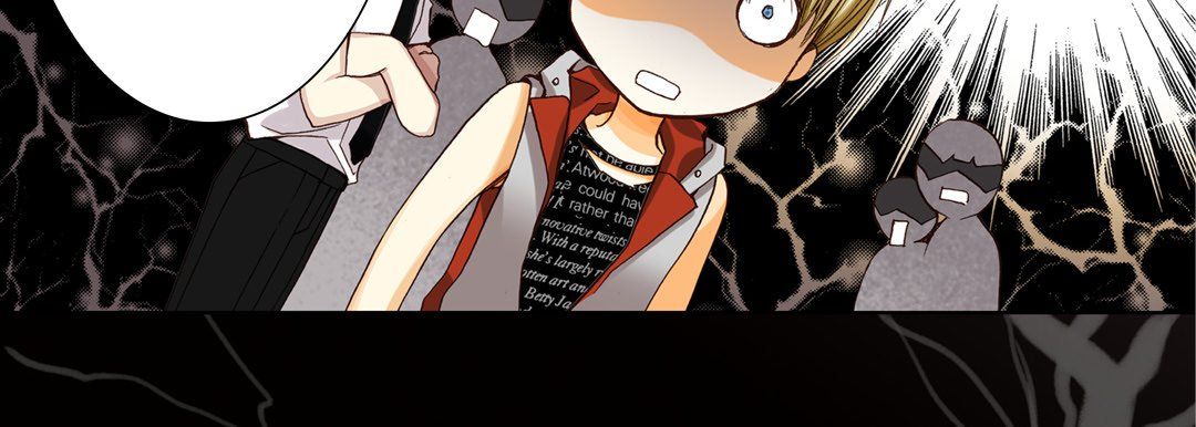 《完美无缺的虏获》漫画 第26話