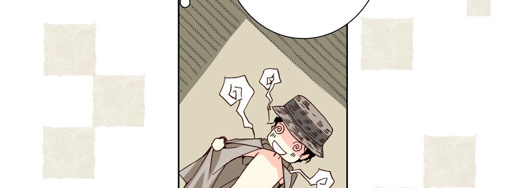 《完美无缺的虏获》漫画 第26話