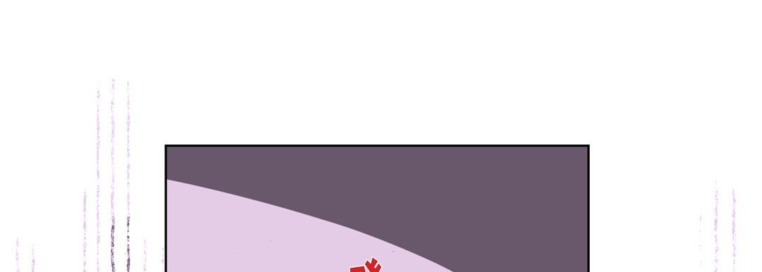 《完美无缺的虏获》漫画 第27話