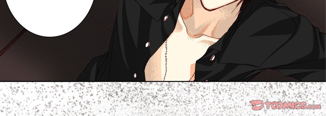 《完美无缺的虏获》漫画 第27話