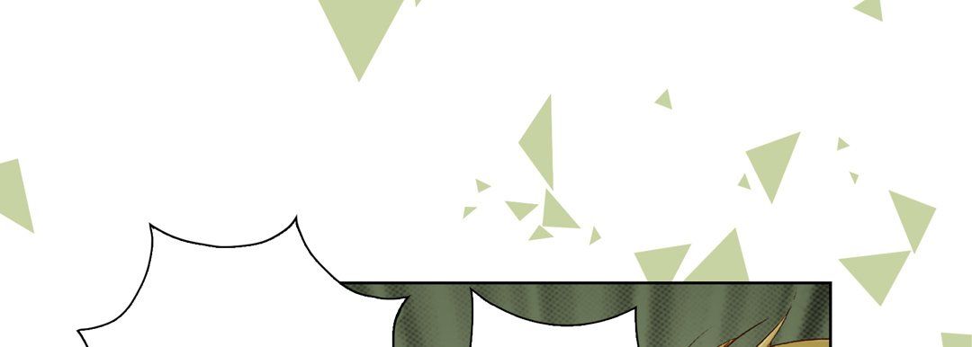《完美无缺的虏获》漫画 第27話