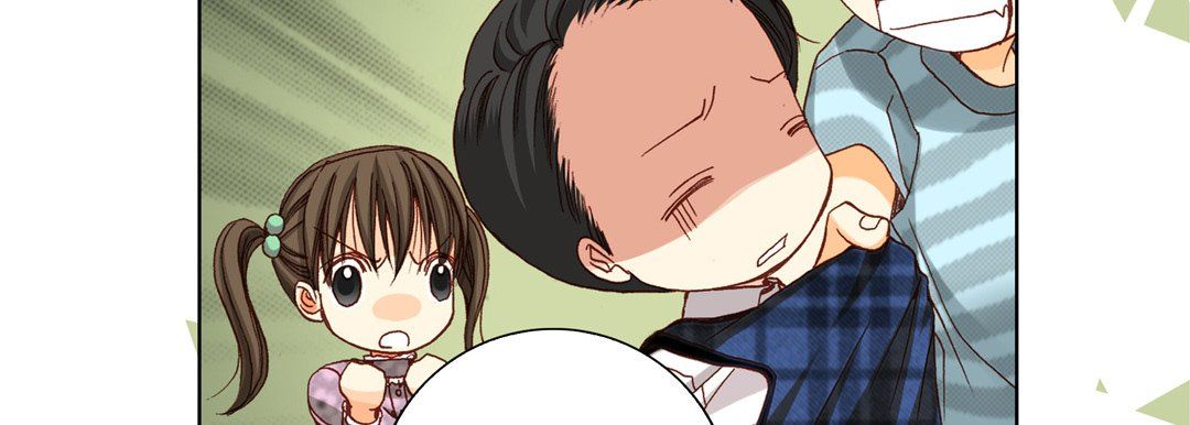 《完美无缺的虏获》漫画 第27話