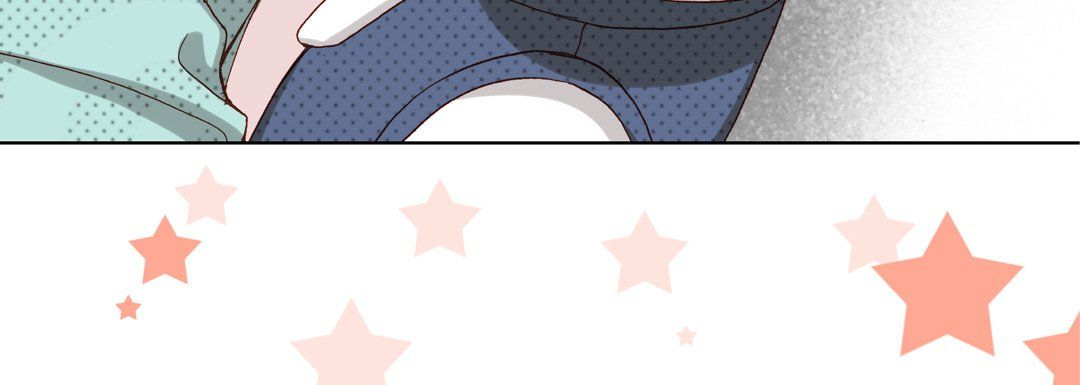 《完美无缺的虏获》漫画 第27話