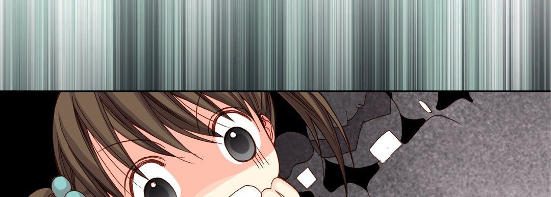 《完美无缺的虏获》漫画 第27話