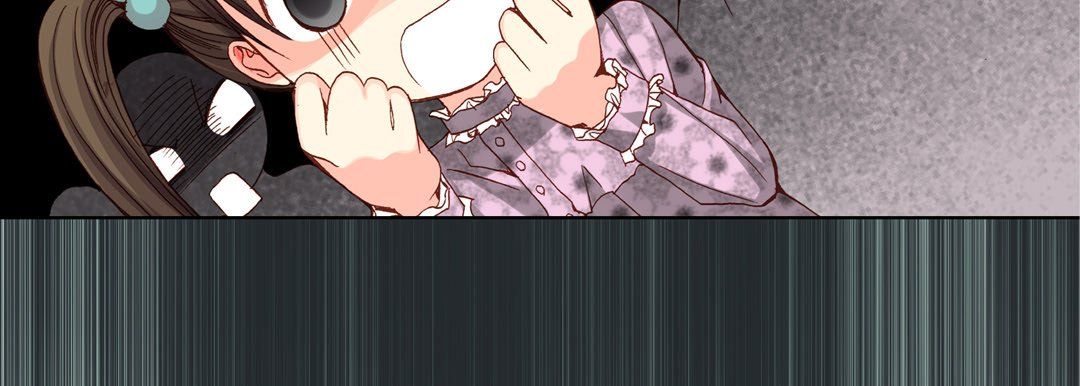 《完美无缺的虏获》漫画 第27話