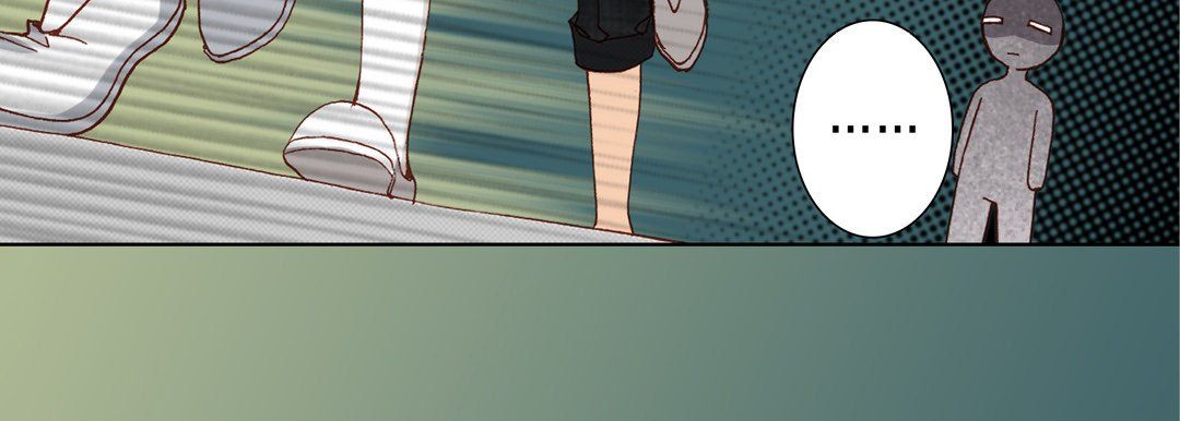 《完美无缺的虏获》漫画 第27話