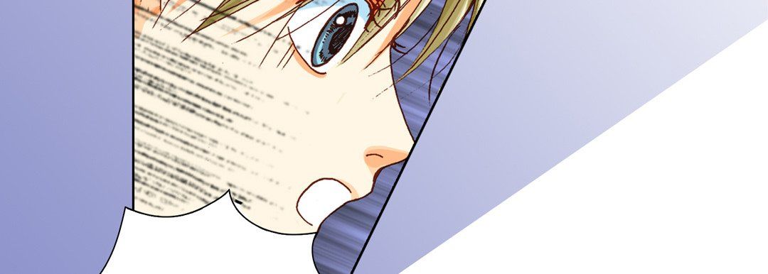 《完美无缺的虏获》漫画 第27話