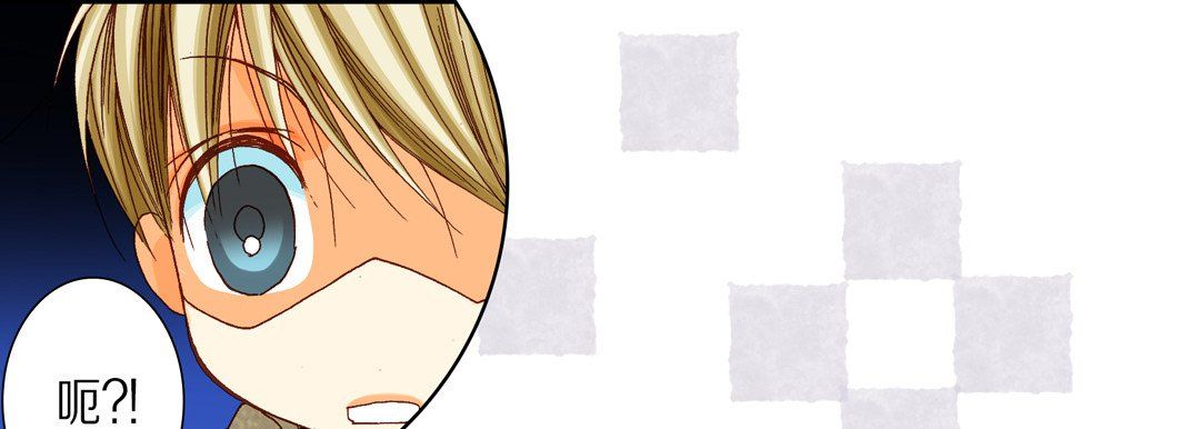 《完美无缺的虏获》漫画 第28話