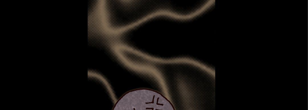 《完美无缺的虏获》漫画 第28話
