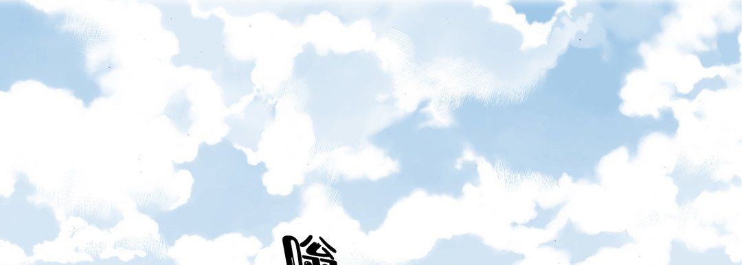 《完美无缺的虏获》漫画 第28話