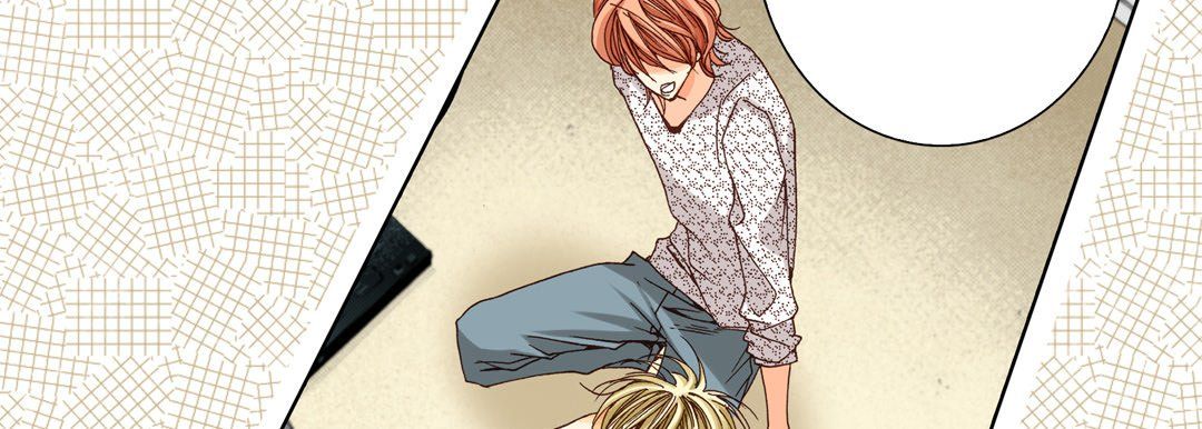 《完美无缺的虏获》漫画 第28話