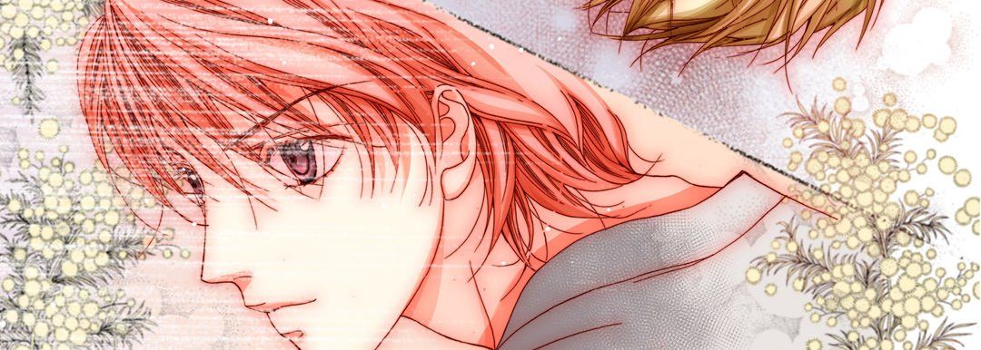 《完美无缺的虏获》漫画 第28話
