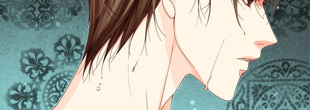 《完美无缺的虏获》漫画 第28話