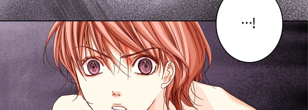 《完美无缺的虏获》漫画 第29話