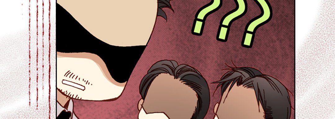 《完美无缺的虏获》漫画 第29話
