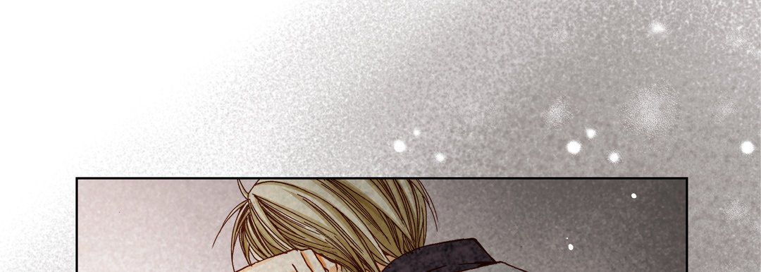 《完美无缺的虏获》漫画 第29話