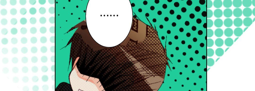 《完美无缺的虏获》漫画 第29話