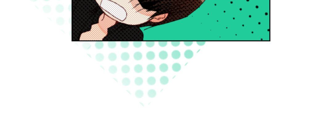 《完美无缺的虏获》漫画 第29話