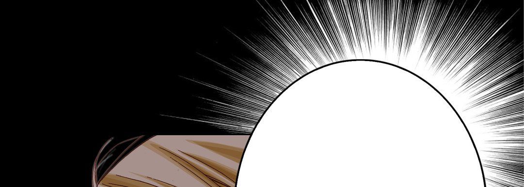 《完美无缺的虏获》漫画 第29話