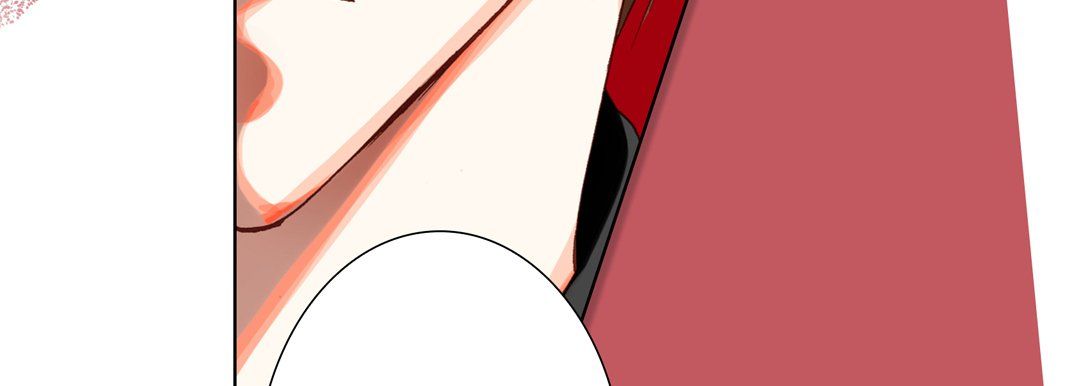 《完美无缺的虏获》漫画 第29話